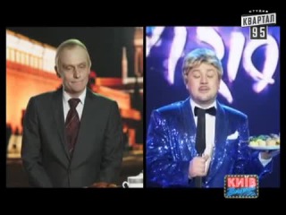 Вечерний Киев Евровидение